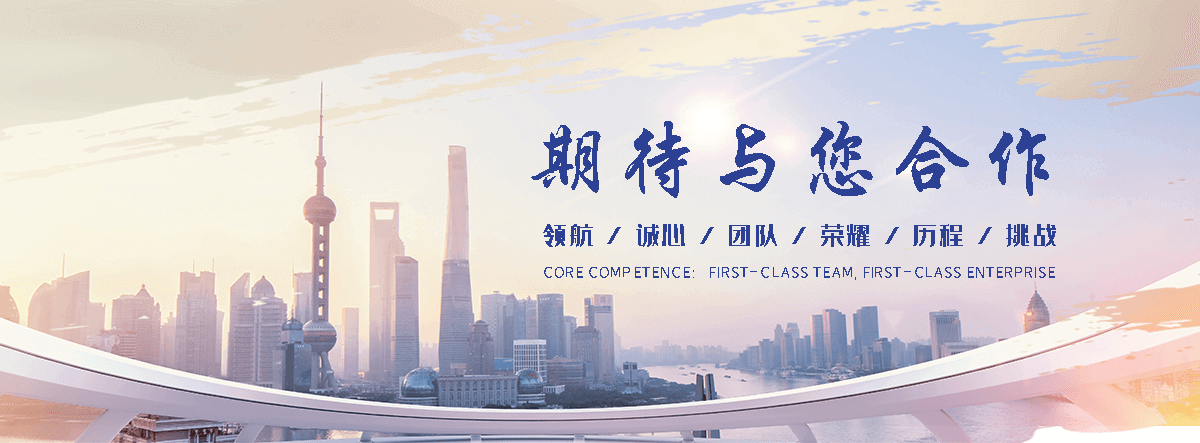 浦江正规顶板虹吸排水系统